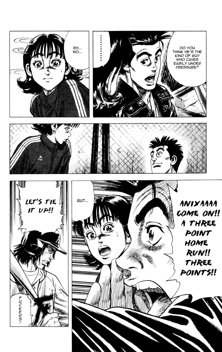 Read Rookies chapter 60 image 12 on Lezhin