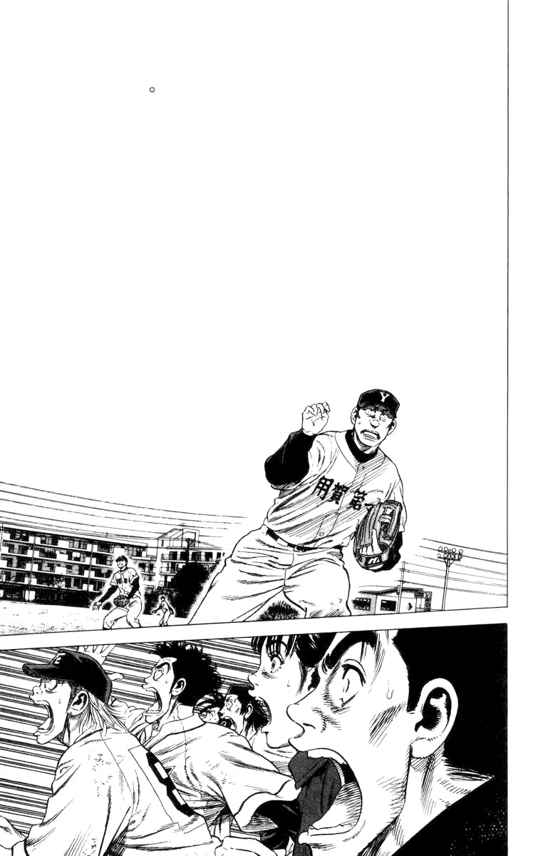Read Rookies chapter 60 image 15 on Lezhin