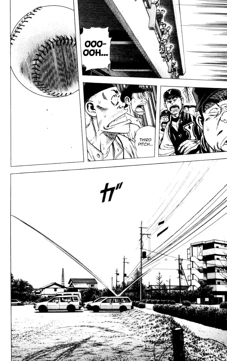 Read Rookies chapter 60 image 16 on Lezhin