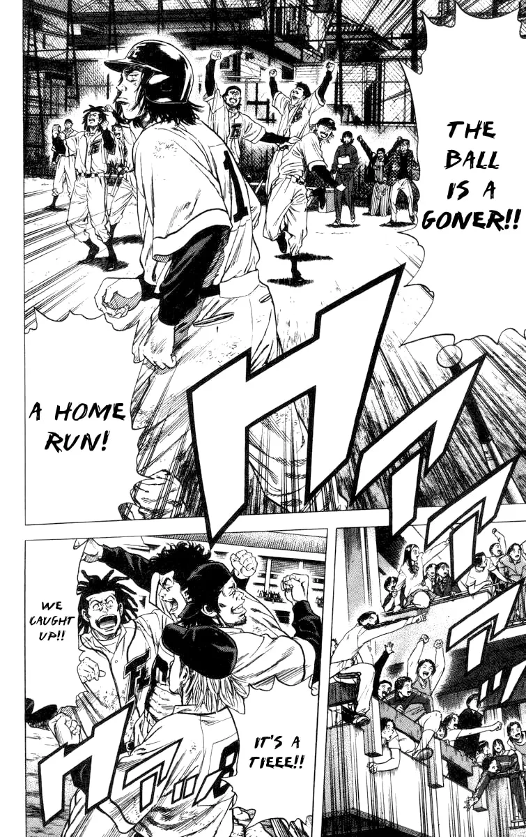 Read Rookies chapter 60 image 18 on Lezhin
