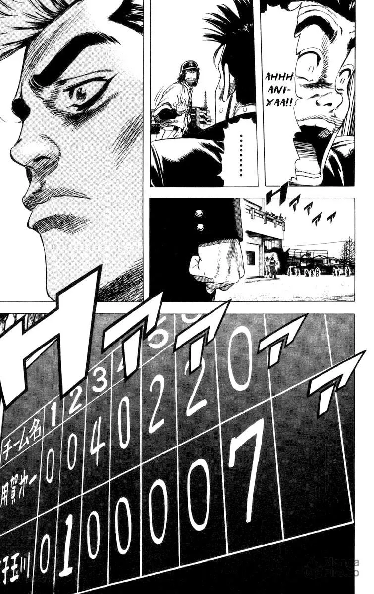Read Rookies chapter 60 image 19 on Lezhin