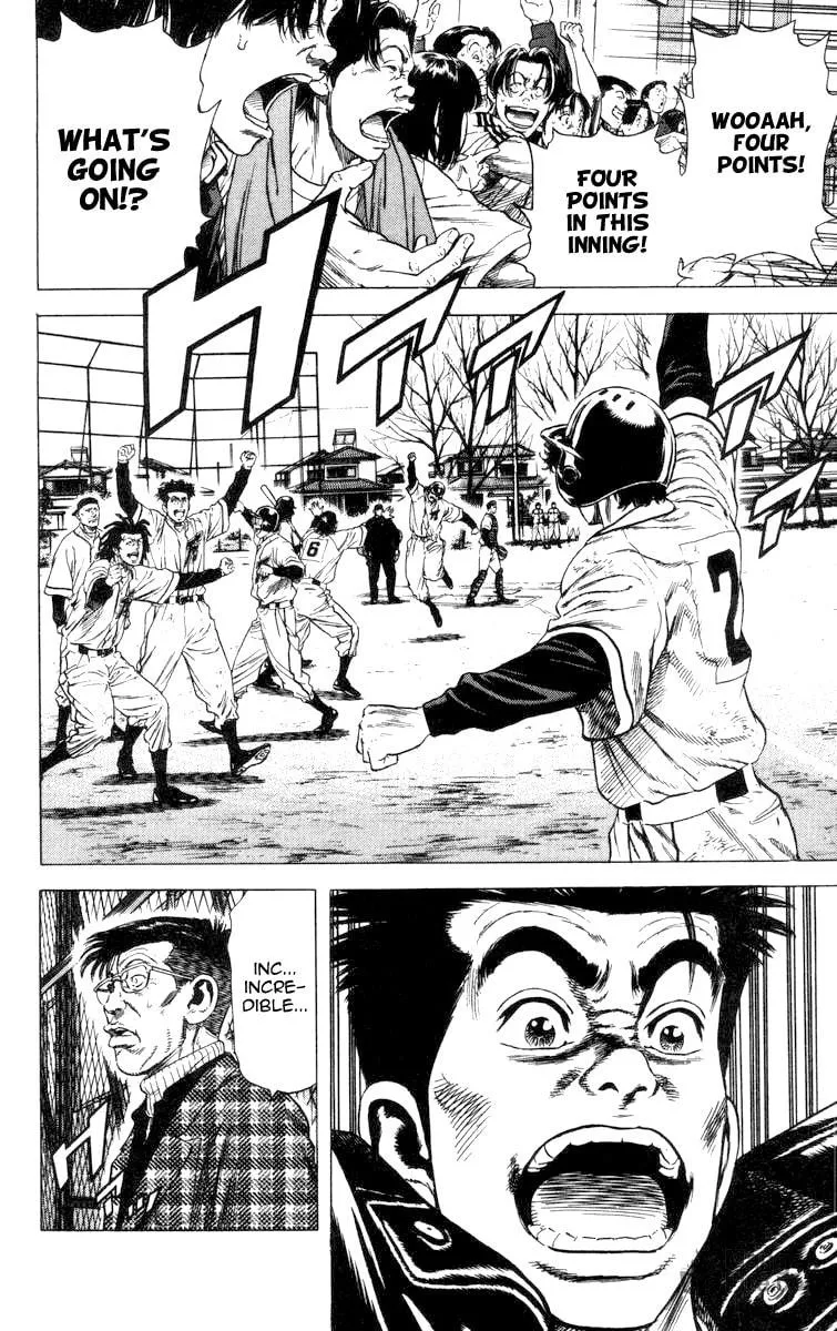 Read Rookies chapter 60 image 2 on Lezhin