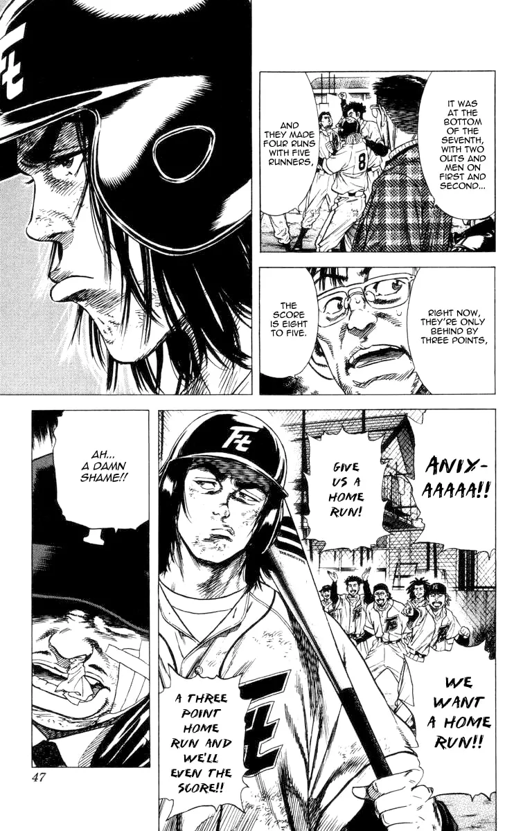 Read Rookies chapter 60 image 3 on Lezhin