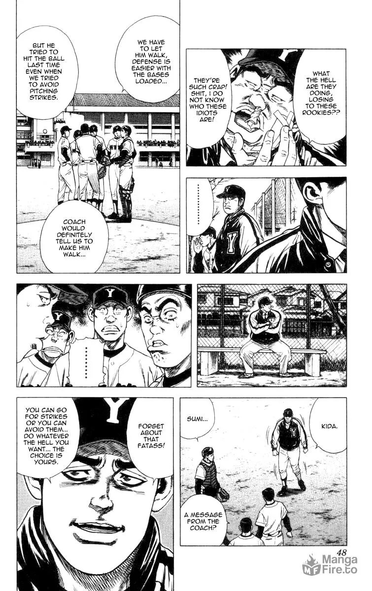 Read Rookies chapter 60 image 4 on Lezhin