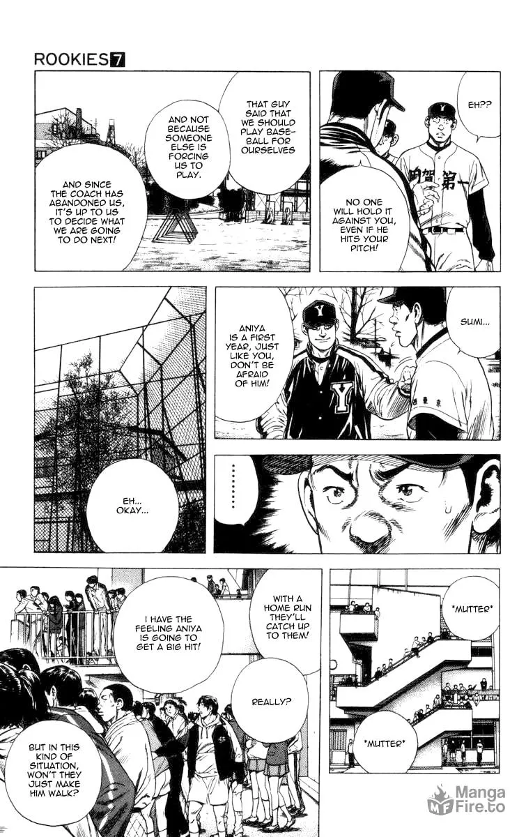 Read Rookies chapter 60 image 5 on Lezhin