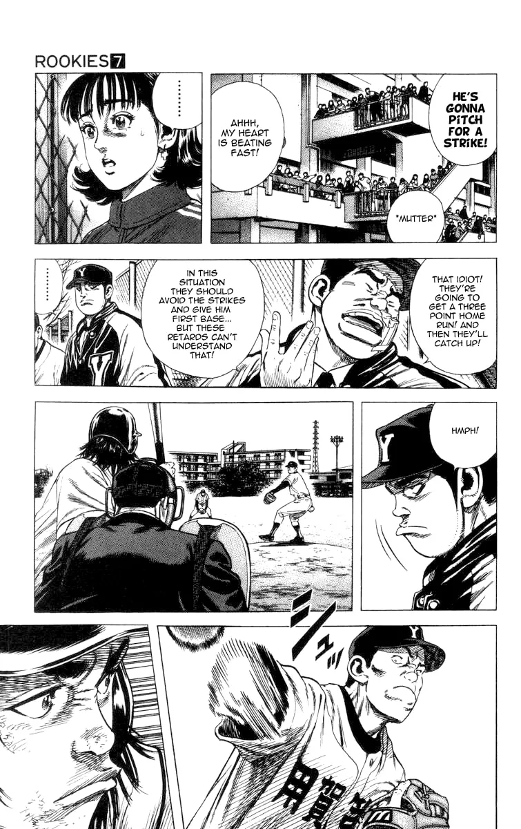 Read Rookies chapter 60 image 7 on Lezhin