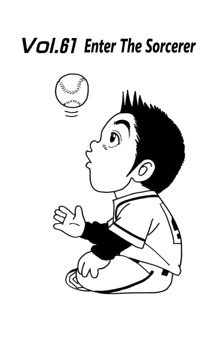 Read Rookies chapter 61 image 1 on Lezhin