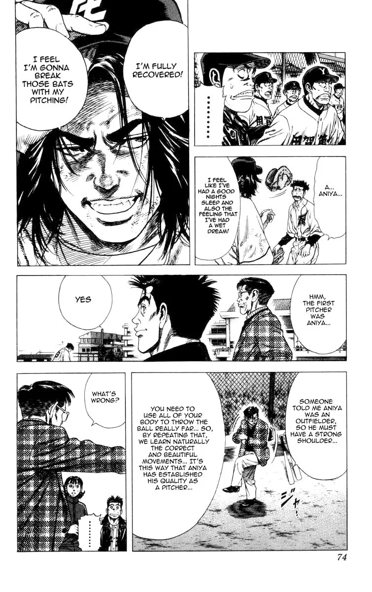 Read Rookies chapter 61 image 10 on Lezhin