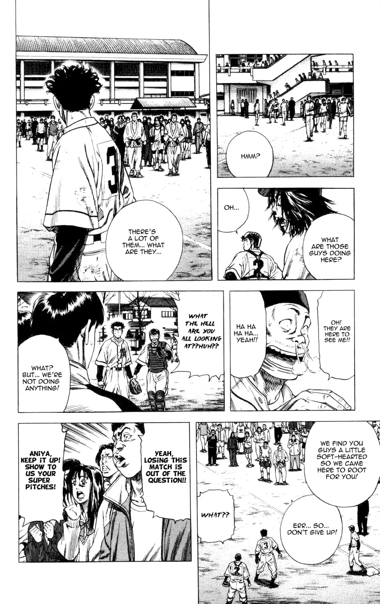Read Rookies chapter 61 image 12 on Lezhin