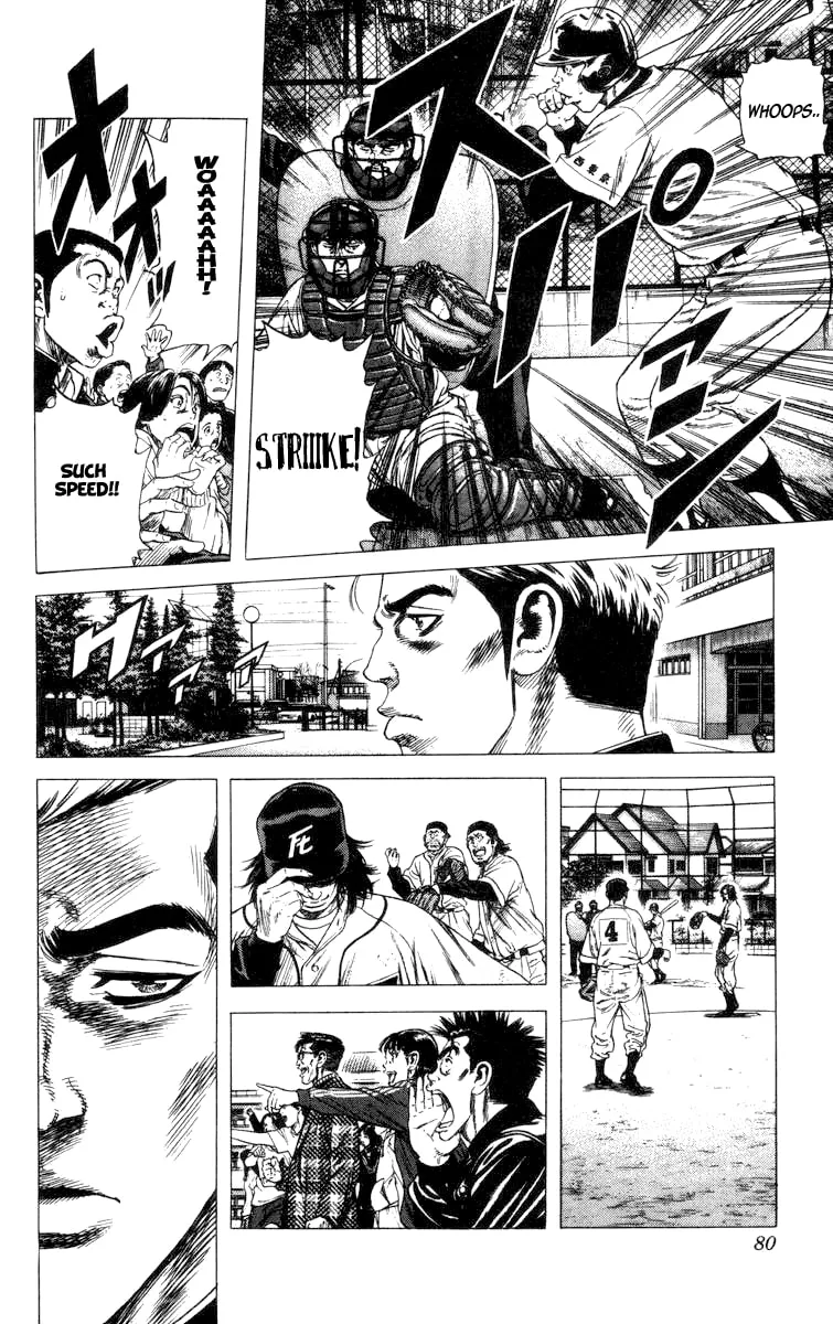 Read Rookies chapter 61 image 16 on Lezhin