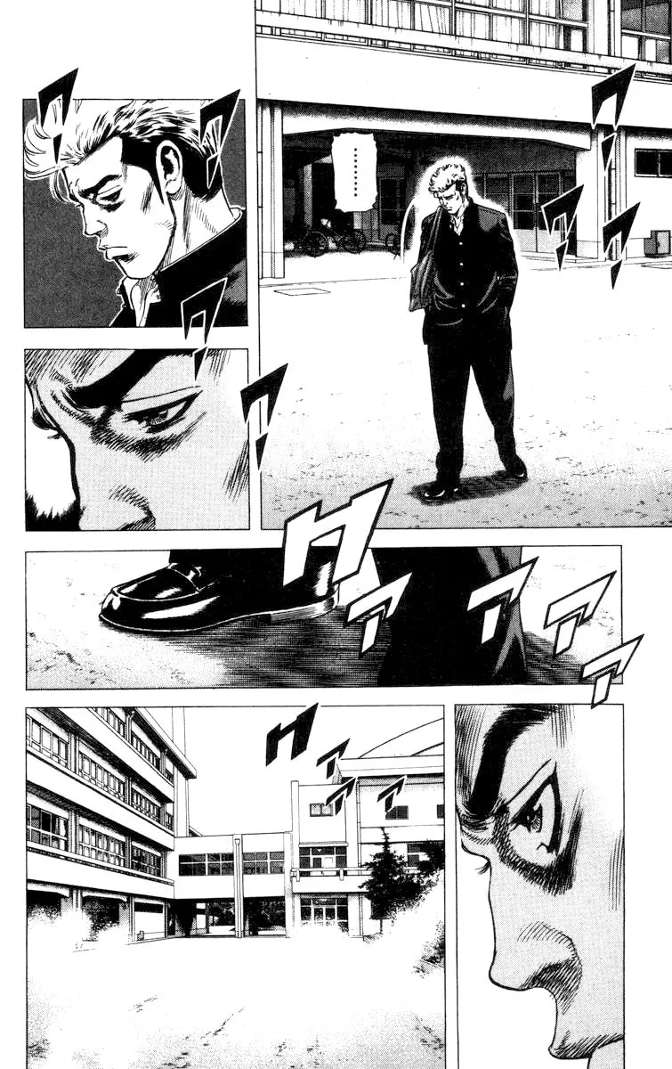 Read Rookies chapter 61 image 18 on Lezhin