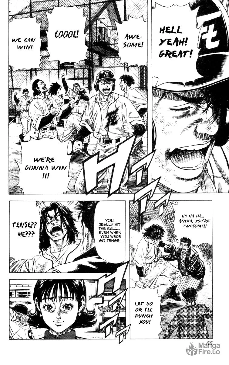 Read Rookies chapter 61 image 2 on Lezhin