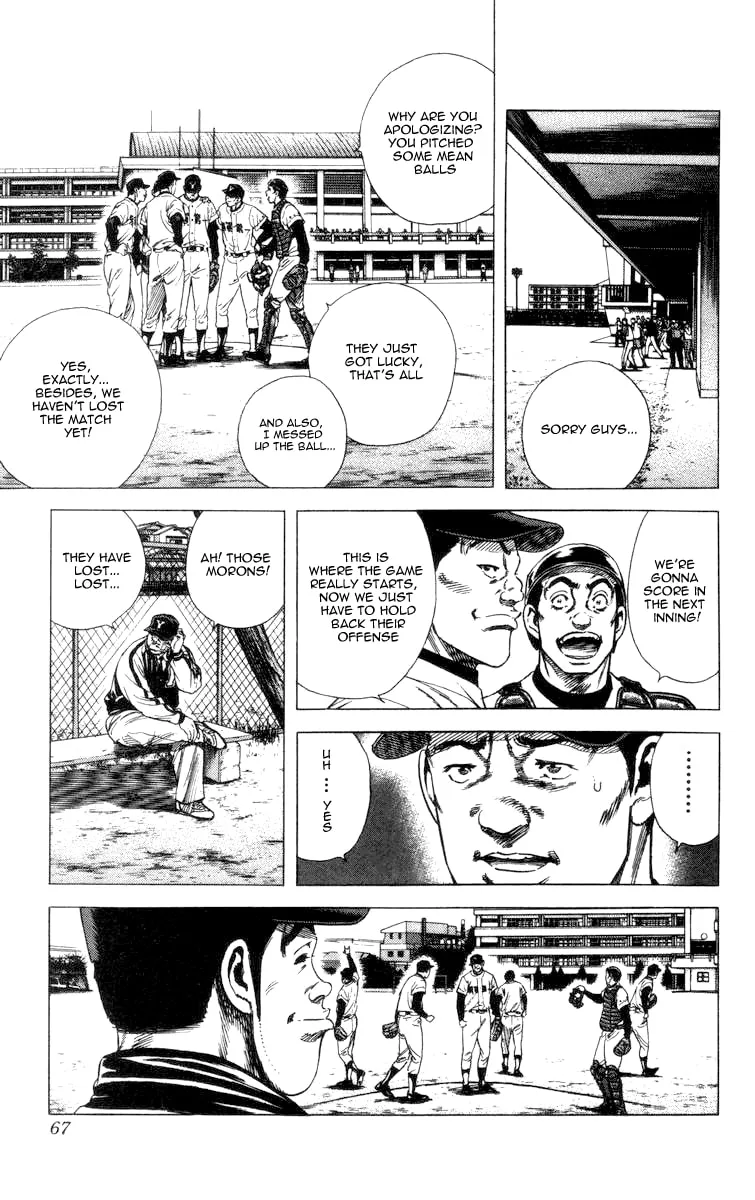 Read Rookies chapter 61 image 3 on Lezhin