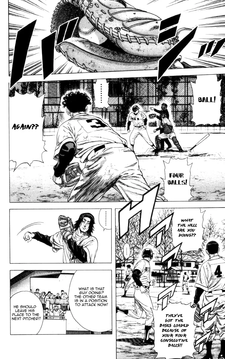 Read Rookies chapter 61 image 6 on Lezhin