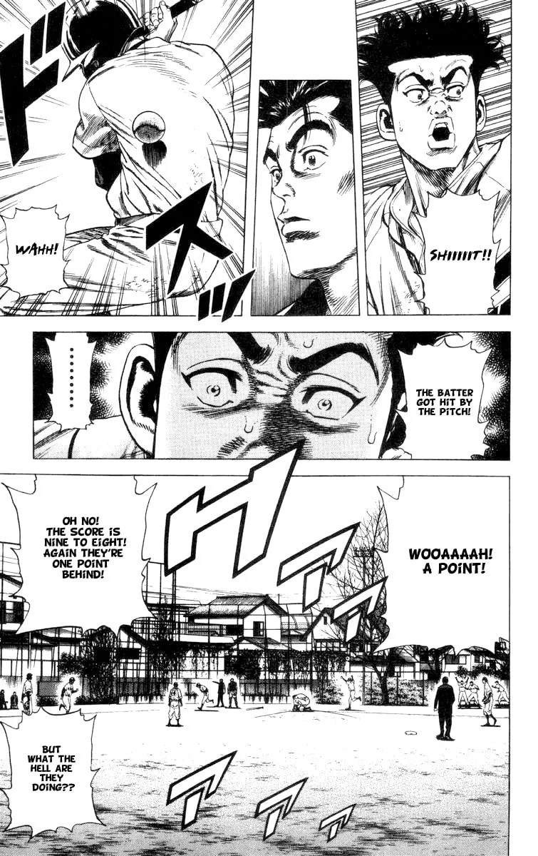 Read Rookies chapter 61 image 7 on Lezhin