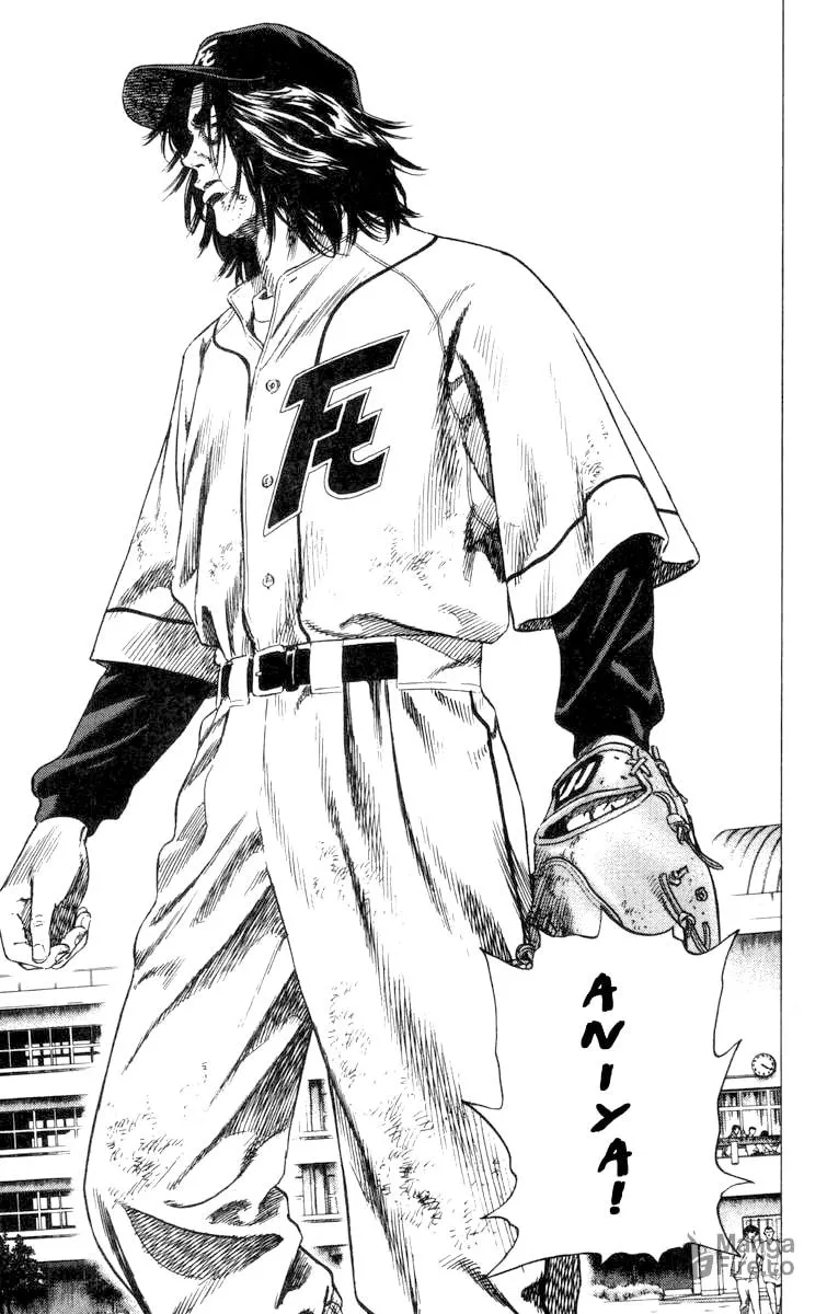 Read Rookies chapter 61 image 9 on Lezhin