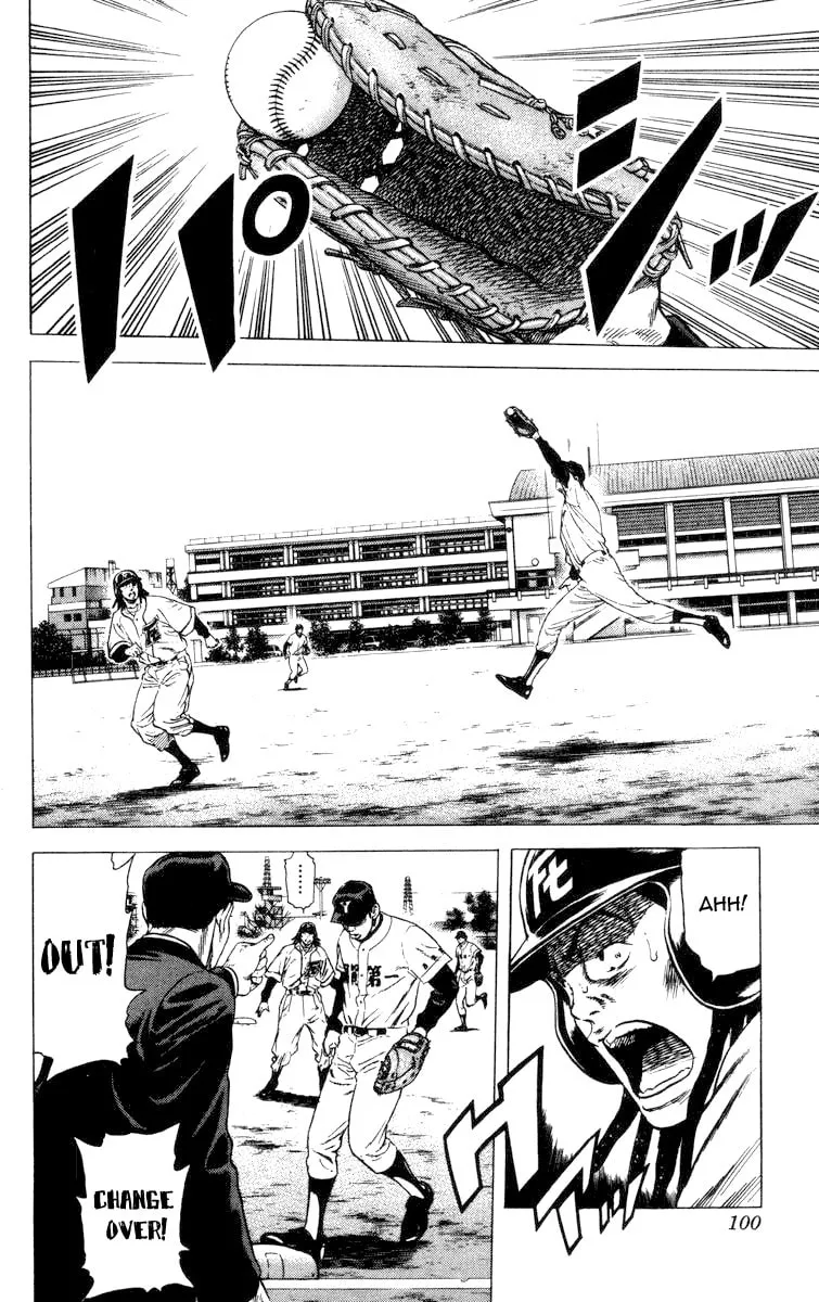 Read Rookies chapter 62 image 15 on Lezhin