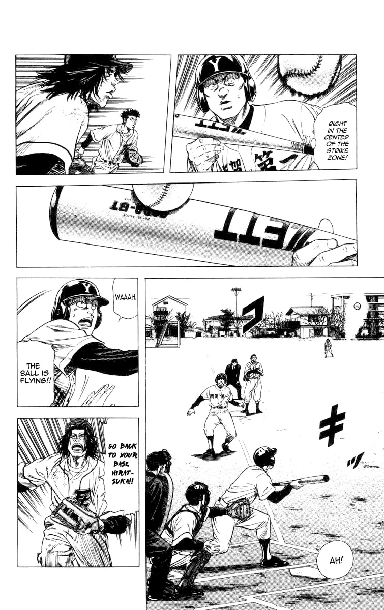 Read Rookies chapter 62 image 3 on Lezhin