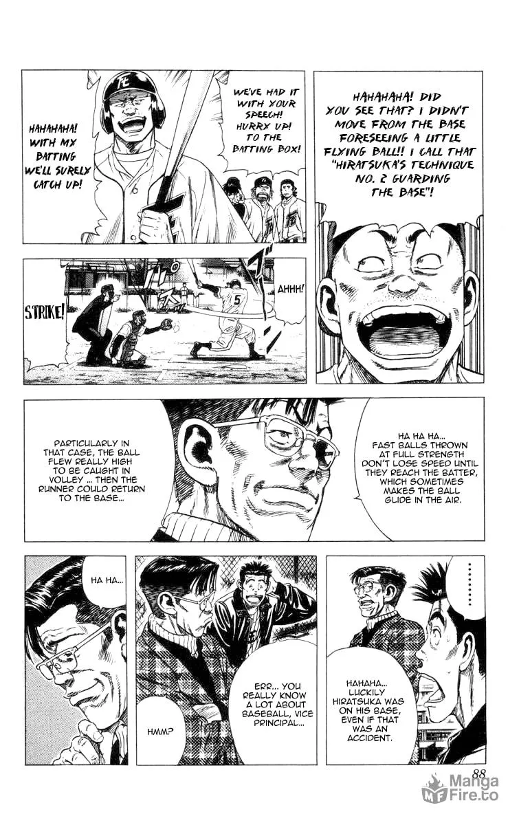 Read Rookies chapter 62 image 5 on Lezhin