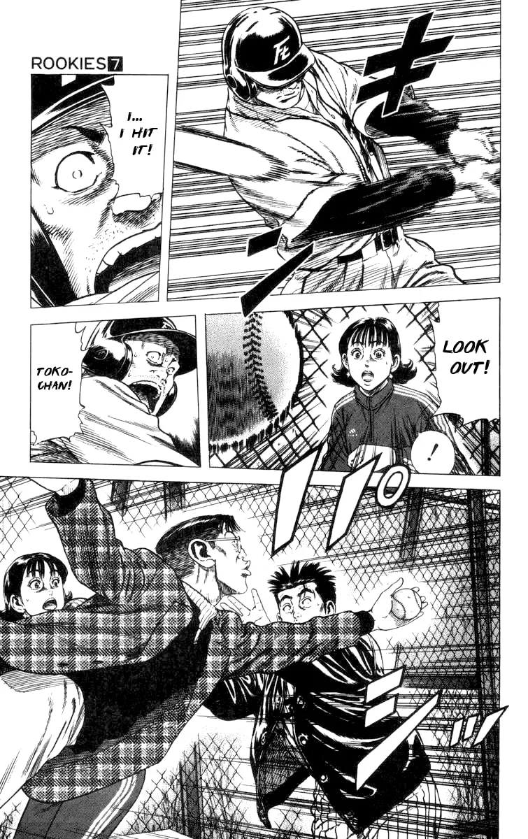 Read Rookies chapter 62 image 6 on Lezhin