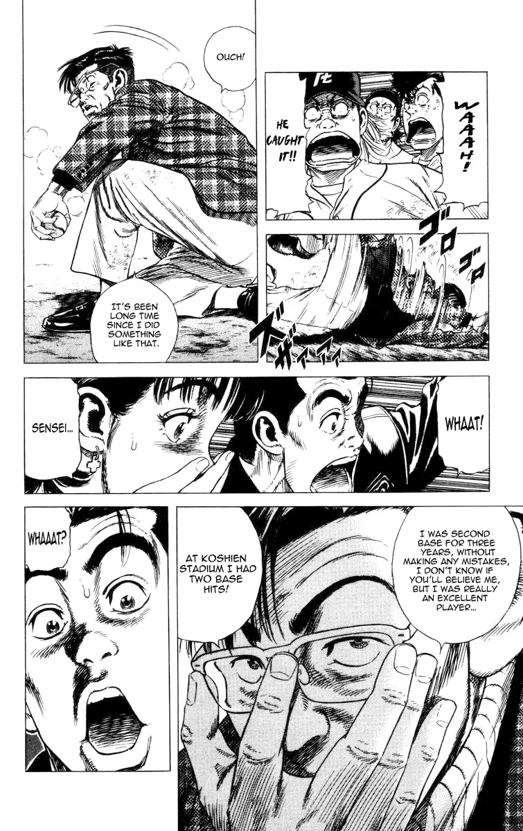 Read Rookies chapter 62 image 7 on Lezhin