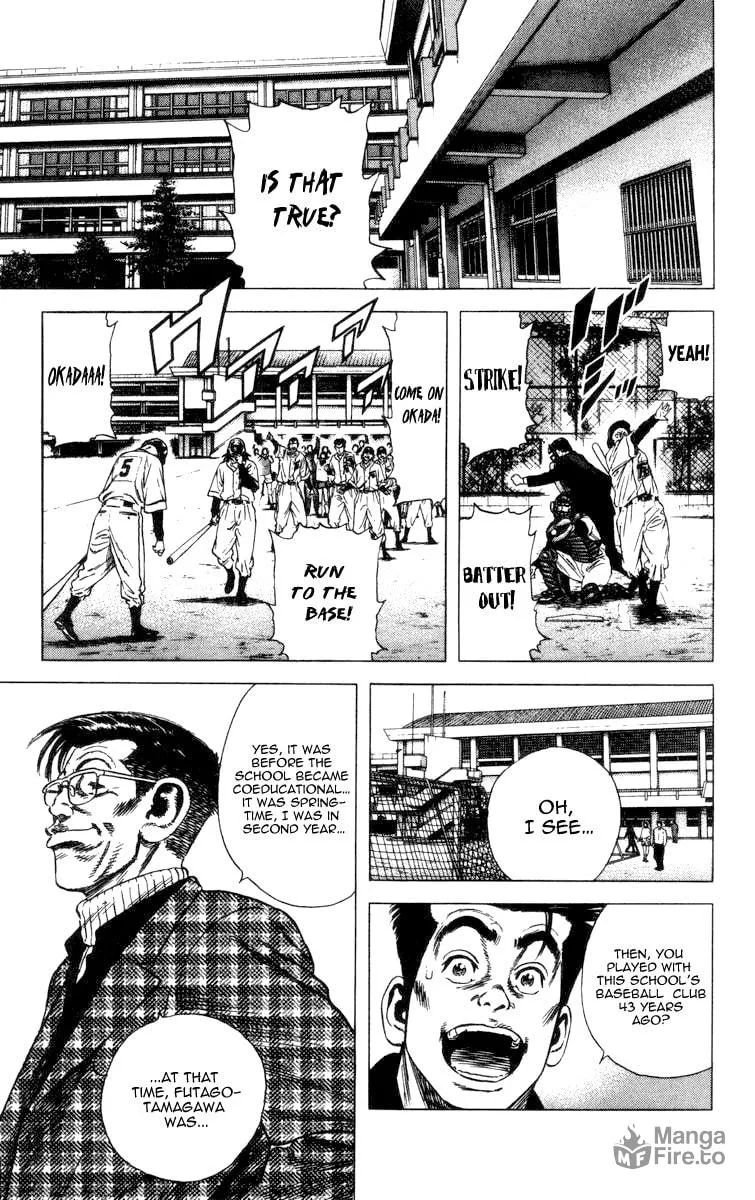 Read Rookies chapter 62 image 8 on Lezhin