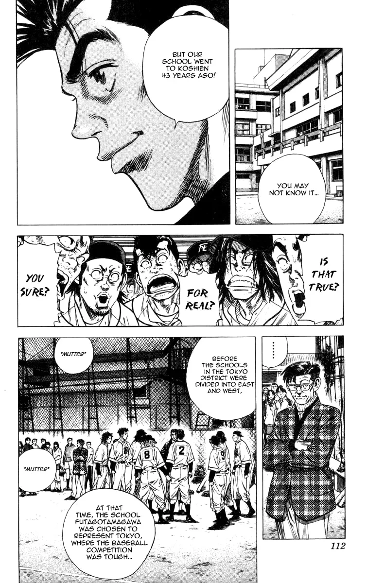 Read Rookies chapter 63 image 10 on Lezhin