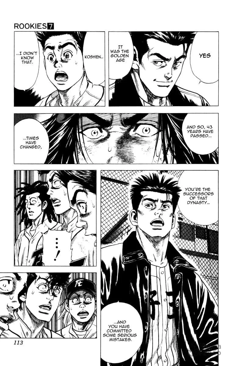 Read Rookies chapter 63 image 11 on Lezhin