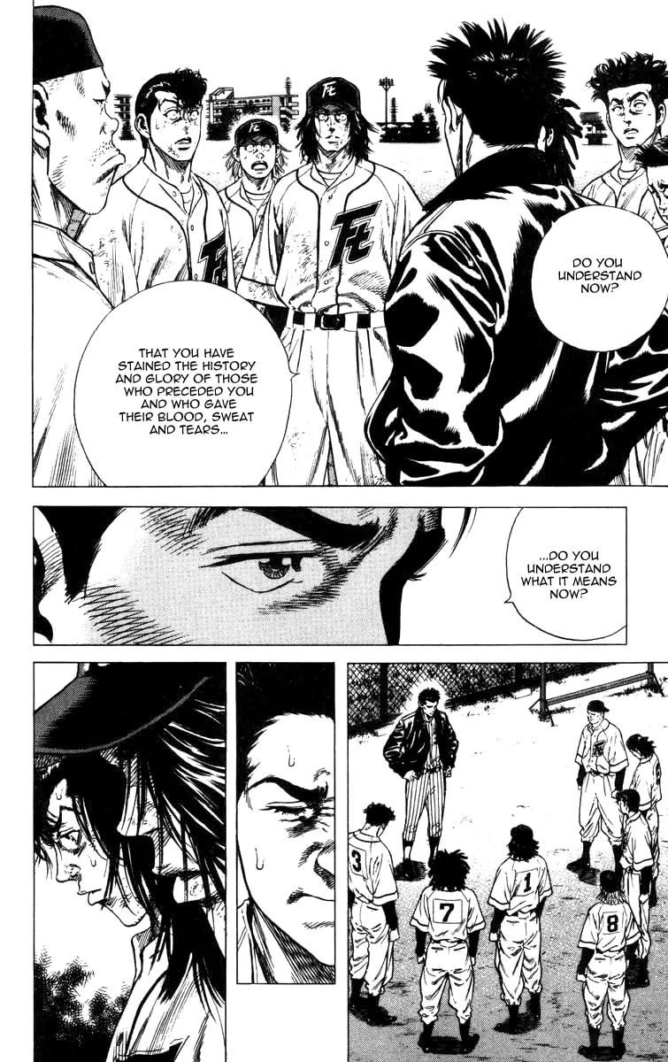 Read Rookies chapter 63 image 12 on Lezhin