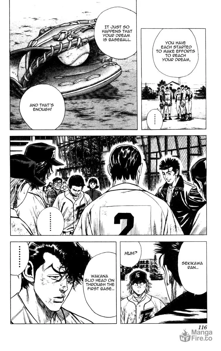 Read Rookies chapter 63 image 14 on Lezhin