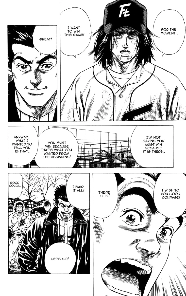 Read Rookies chapter 63 image 18 on Lezhin