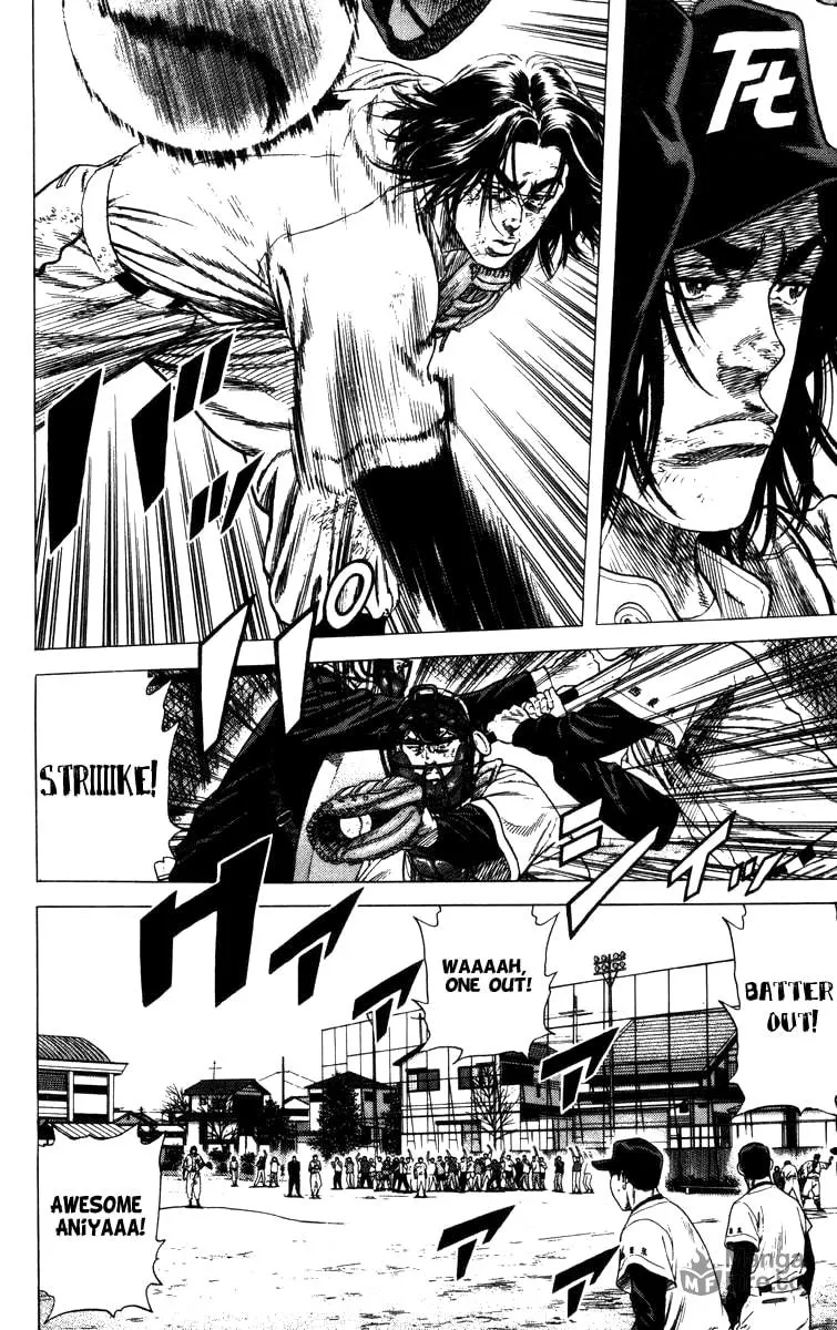 Read Rookies chapter 63 image 2 on Lezhin