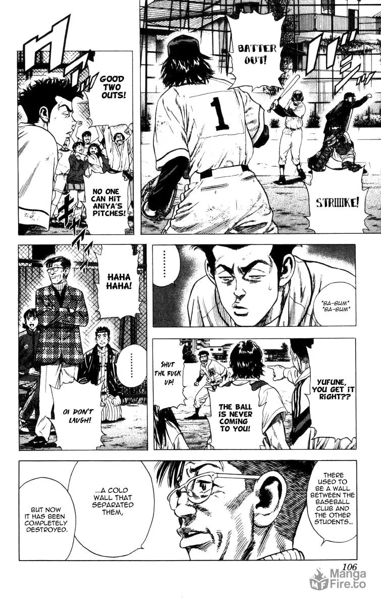 Read Rookies chapter 63 image 4 on Lezhin