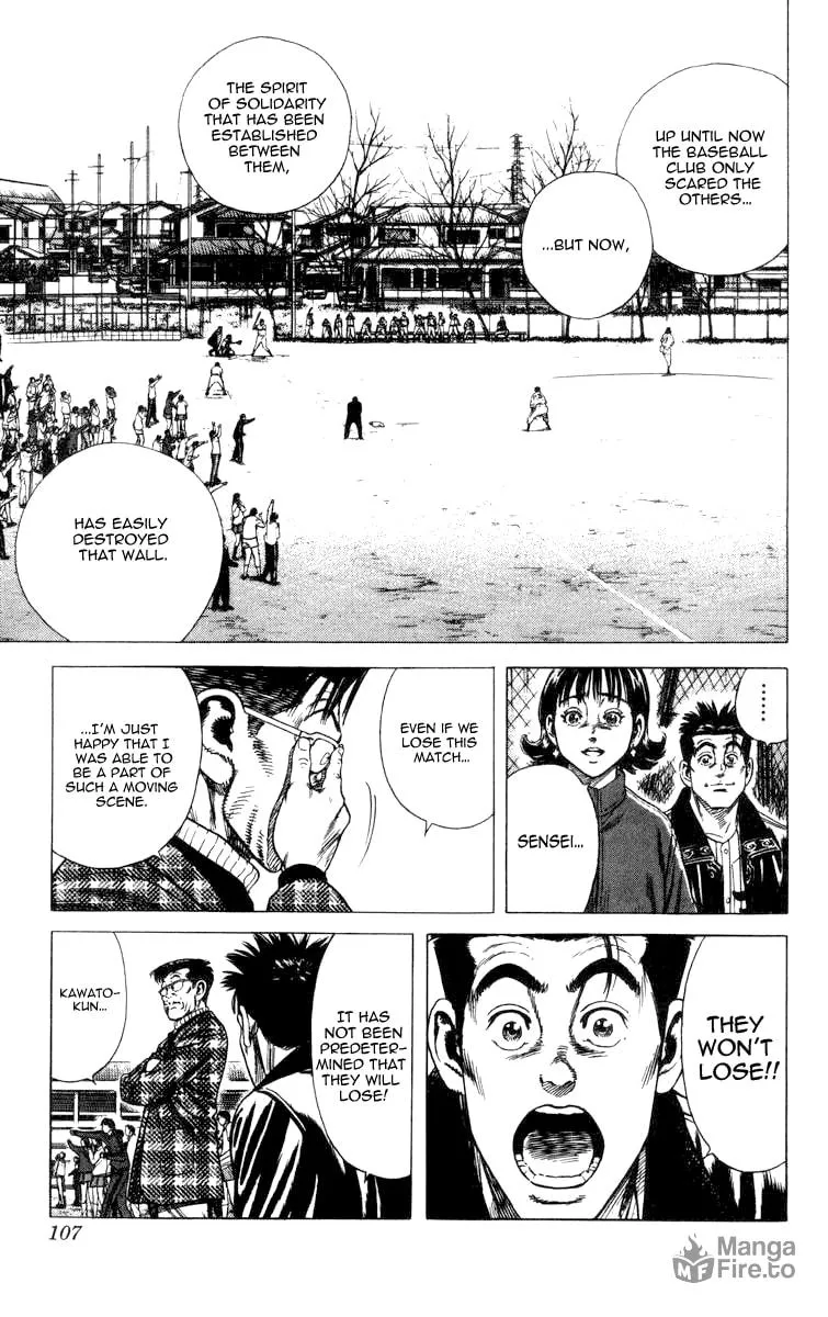 Read Rookies chapter 63 image 5 on Lezhin