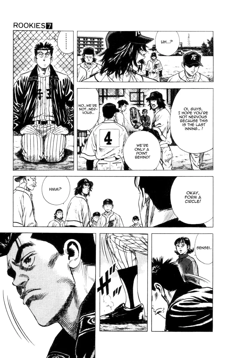 Read Rookies chapter 63 image 7 on Lezhin
