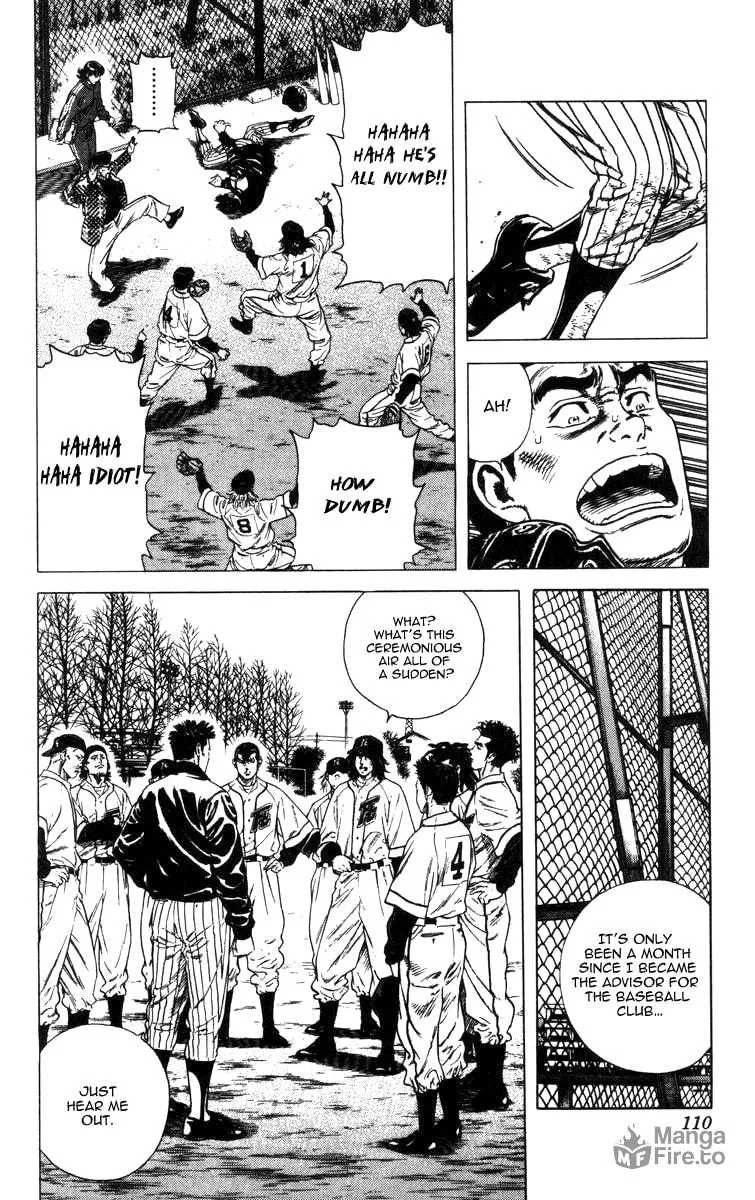 Read Rookies chapter 63 image 8 on Lezhin