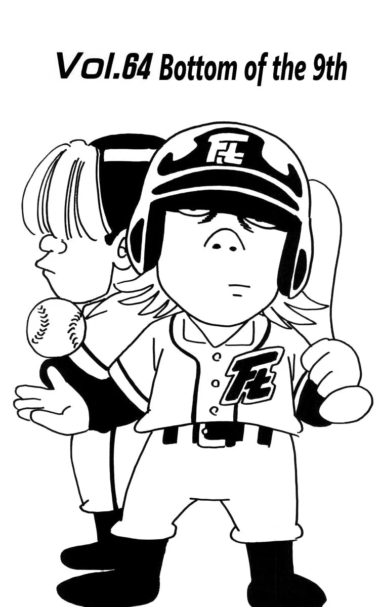 Read Rookies chapter 64 image 1 on Lezhin