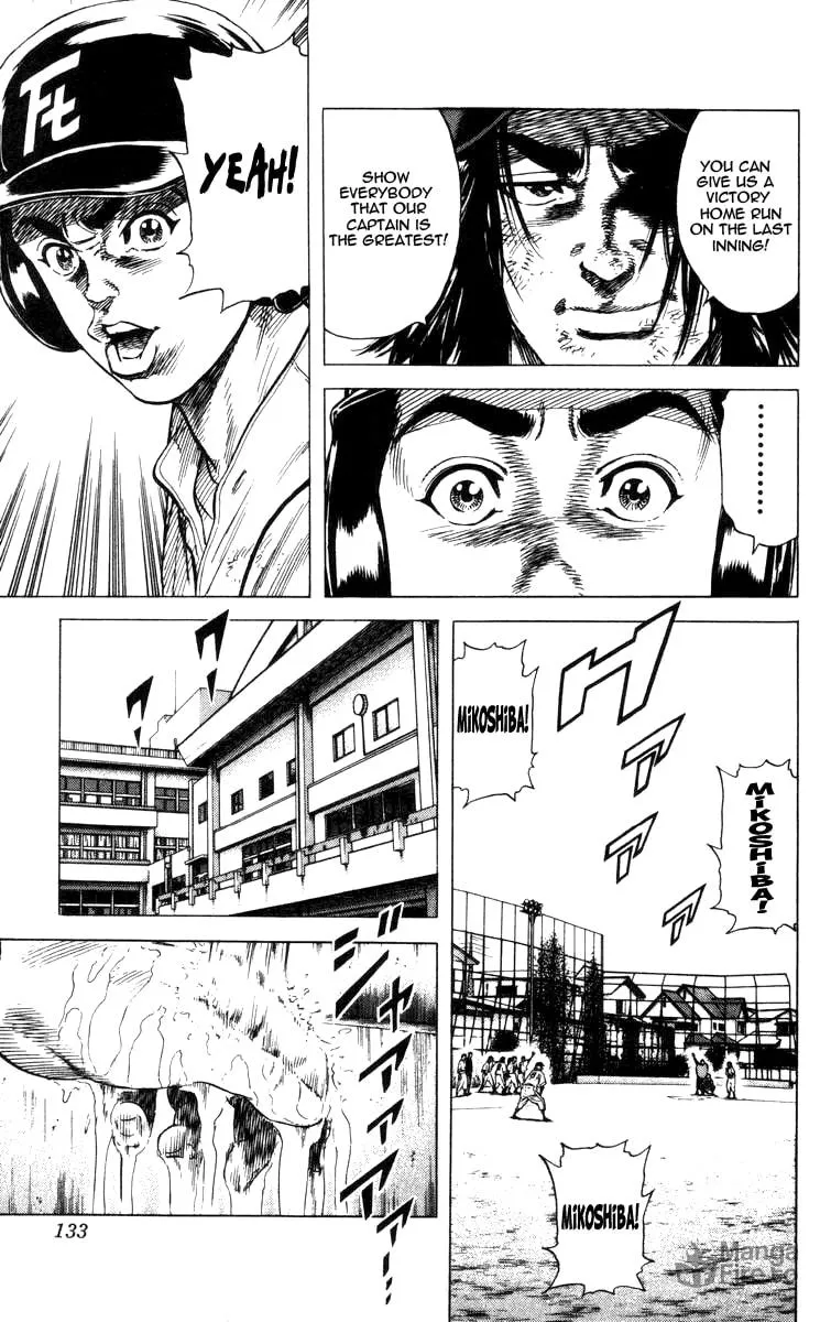 Read Rookies chapter 64 image 11 on Lezhin