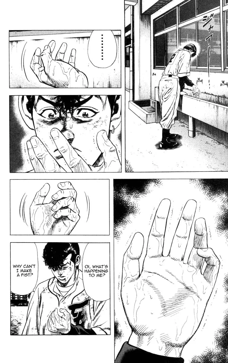 Read Rookies chapter 64 image 12 on Lezhin