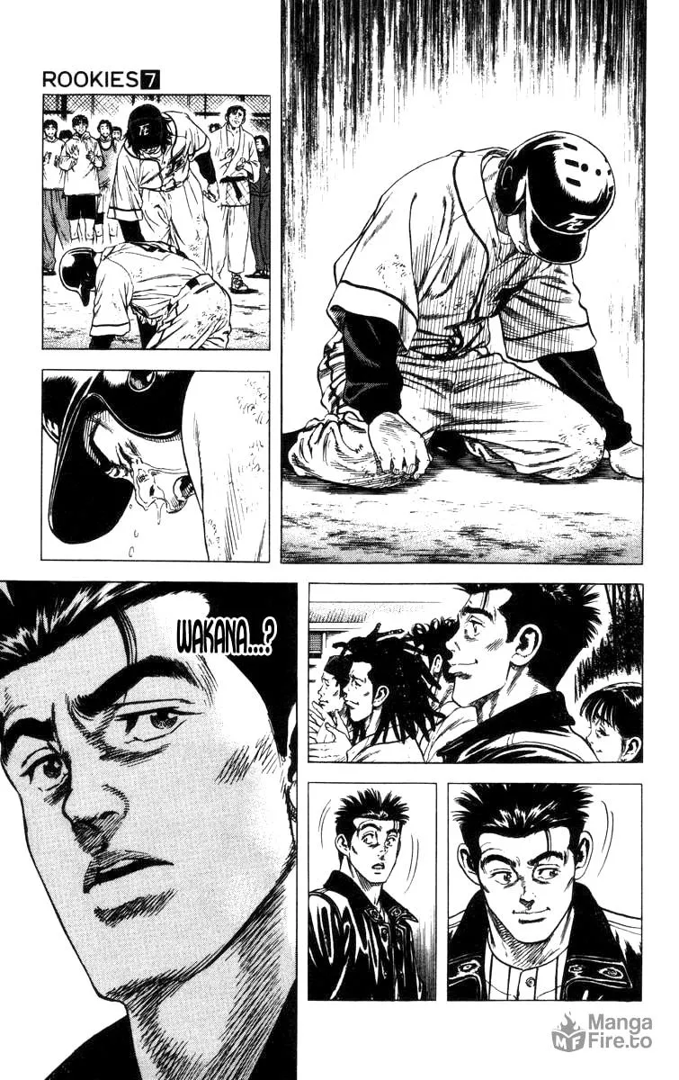 Read Rookies chapter 64 image 19 on Lezhin