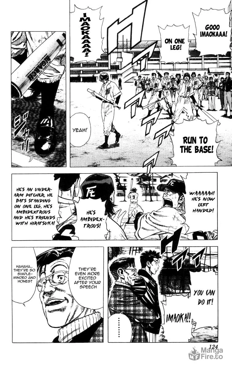 Read Rookies chapter 64 image 2 on Lezhin