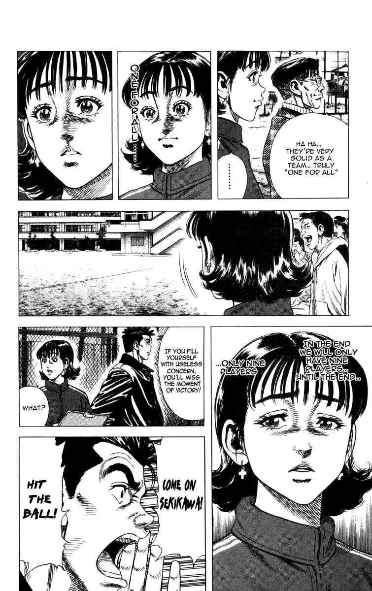Read Rookies chapter 64 image 6 on Lezhin