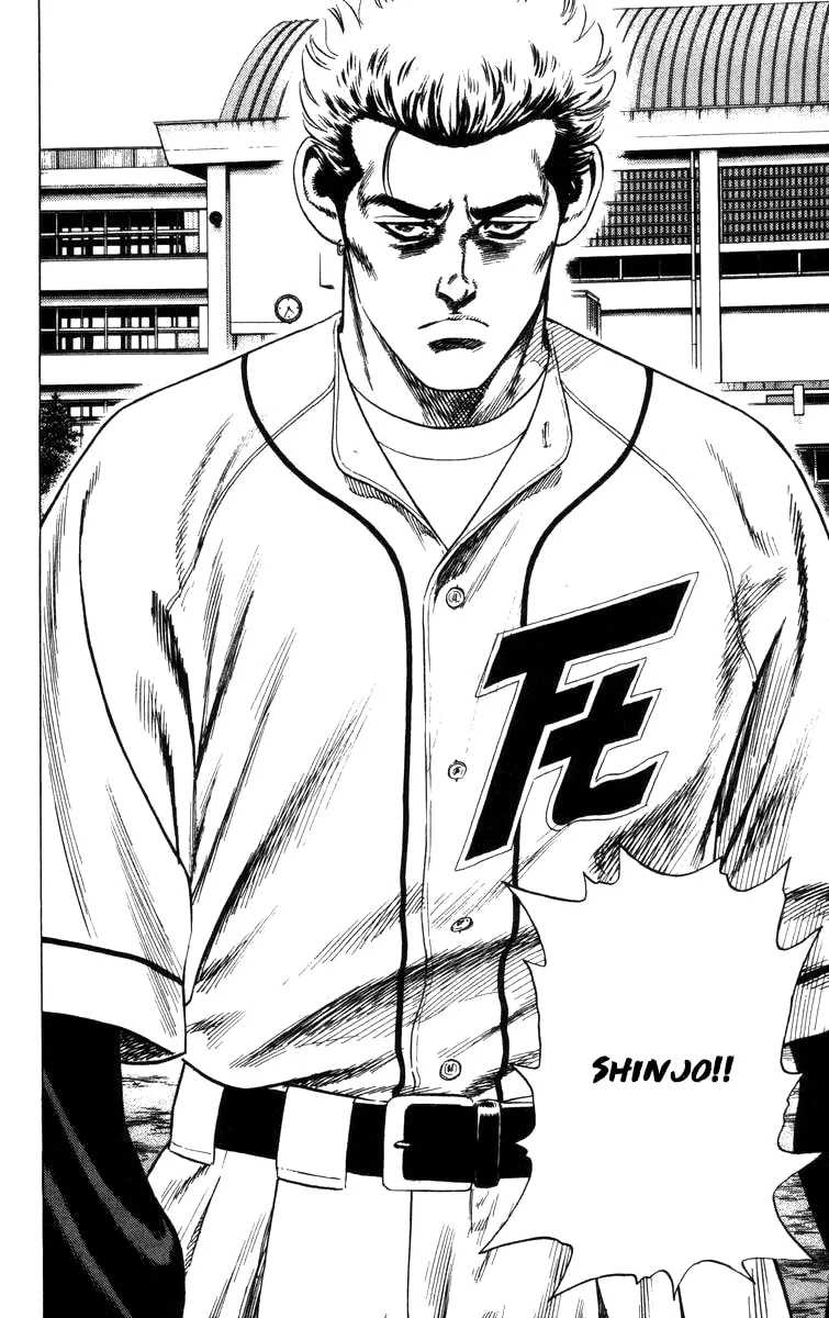 Read Rookies chapter 65 image 12 on Lezhin