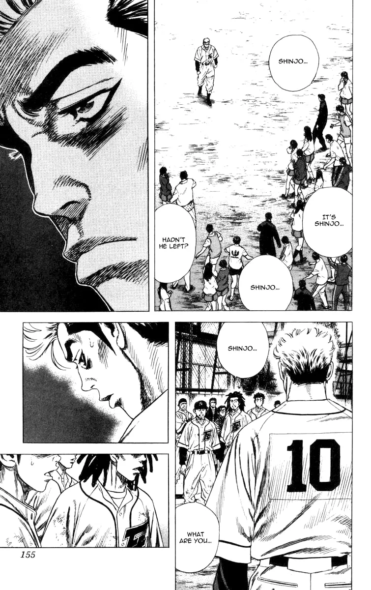 Read Rookies chapter 65 image 13 on Lezhin