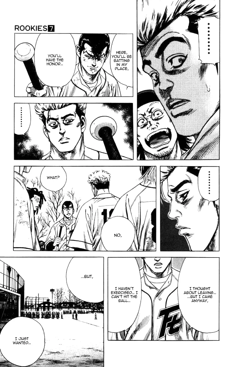 Read Rookies chapter 65 image 15 on Lezhin