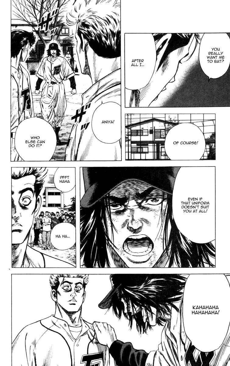 Read Rookies chapter 65 image 18 on Lezhin