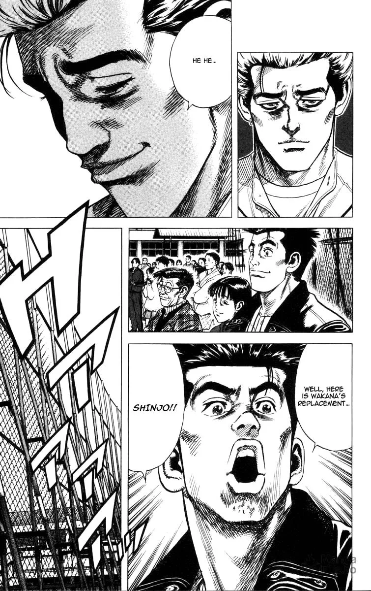 Read Rookies chapter 65 image 19 on Lezhin