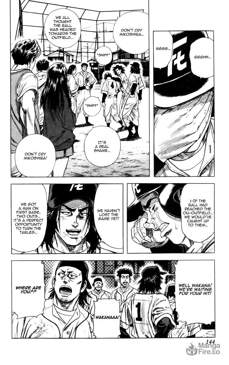 Read Rookies chapter 65 image 2 on Lezhin
