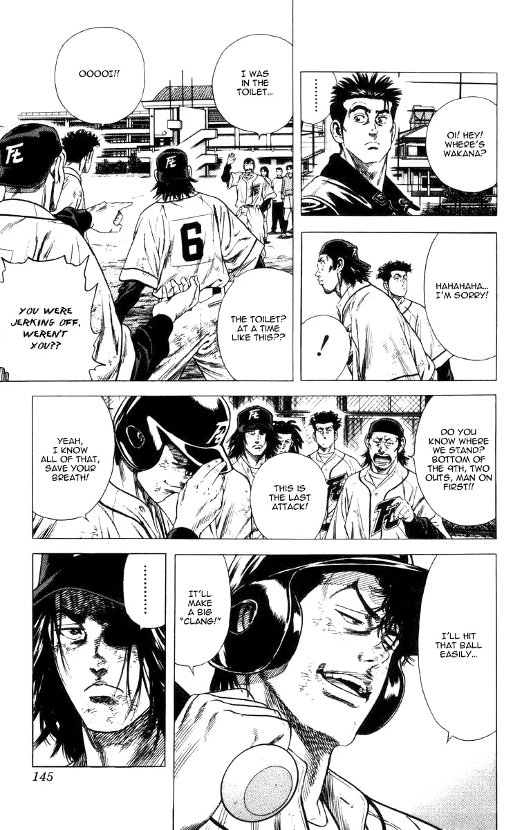 Read Rookies chapter 65 image 3 on Lezhin