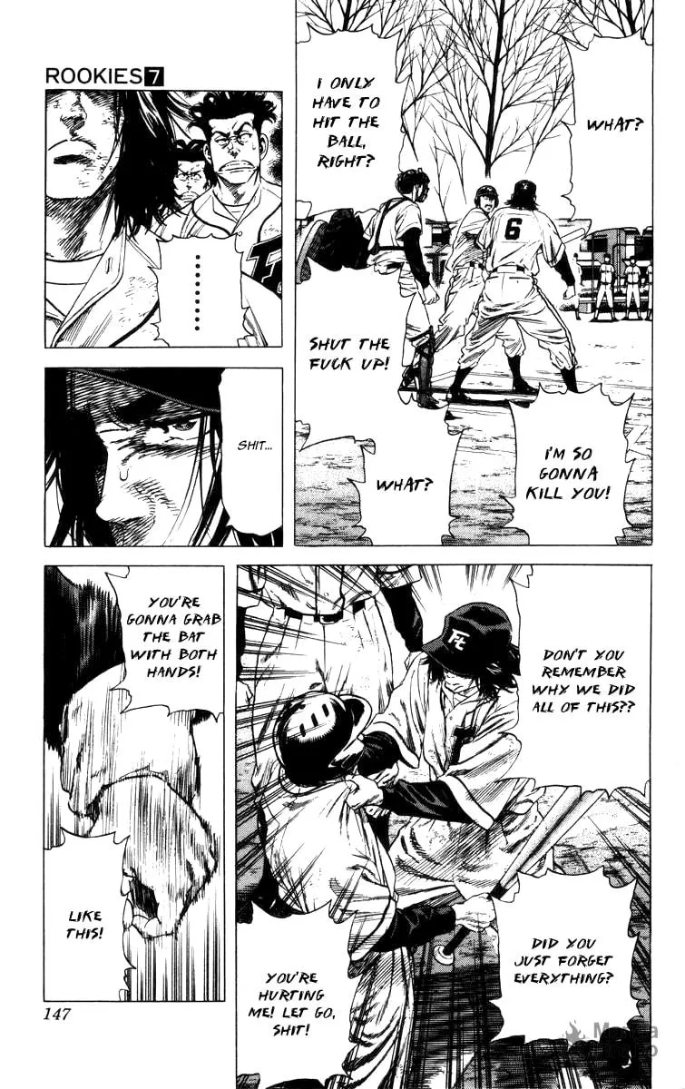 Read Rookies chapter 65 image 5 on Lezhin